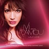 La la love - Ivi Adamou <a role=