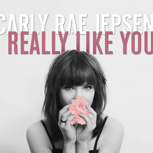 Carly Rae Jepsen - I Really Like You https://open.spotify.com/track/6YhDHby2eVeENKJNa7C2z6